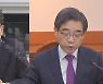 '대장동 로비·윗선' 수사 속도..추가 소환 검토