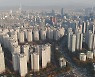 서울 1주택자 종부세 비중 60%..지방 비중은 미미