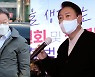 이 "호남은 민주당 회초리"..윤 "청년과 국정운영"