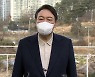 [현장연결] 윤석열 "월성원전, 경제성 부족 셧다운은 불가능한 이야기"