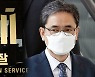 검찰, '50억 클럽' 곽상도 구속영장..조사 이틀 만