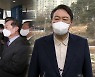 D-100 '중원 공략' 윤석열.."저는 충청의 아들"