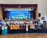 경남대 LINC+사업단, 수정마을 회복 위한 마을축제 열어
