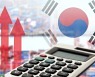한국 장밋빛 수출 전망..올해 역대 최고, 3년 뒤 세계 6위 수준