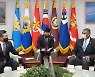 서욱, 브룩스 전 한미연합사령관 접견.."모범 동맹"
