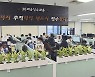 서울시, 체납자 은닉재산 제보 접수..포상금 최대 1억