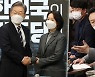 이재명, 1호 외부인재 영입..윤석열, 2030 공략 계속