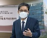 곽상도 내일 영장심사..검찰과 '청탁·대가' 공방
