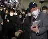 윤석열, 이틀째 충청 공략.."비현실적 정책 철폐"