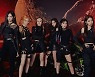에버글로우 컴백, 오늘(1일) 신곡 '파일럿' 발매..6인 6색 해적으로 변신