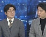 [뉴스프라임] 신규확진 첫 5천명대..위중증도 723명 연일 최다