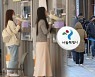 "비오면 비맞는다?"..서울시 방역강화 '느긋'