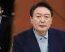윤석열, 충청 방문 마무리.."검사는 탁상공론 안 해"