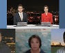[연합뉴스TV 개국 10주년 기획] 특파원 4원 연결-코로나19 발생 2년 각국 상황은?