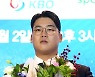KT 강백호, '스포츠서울 올해의 선수' 등극.."많은 것 배운 한 해"