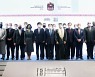 UAE 건국 50주년 기념식