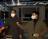 곽상도 구속영장 기각..손준성은 두 번째 영장심사