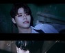 "가장 마음에 들어"..고스트나인, 신곡 'Control' MV 관전 포인트 공개