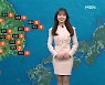 [굿모닝MBN 날씨]한기 가득한 출근길..곳곳 적은 눈·비