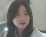 '그 해 우리는' 하이라이트 영상 공개..최우식X김다미, 애증의 재회 로맨스