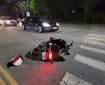 "뺑소니 오토바이 찾습니다"..당근마켓에 글 올려 범인 잡았다