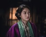 '불가살' 공승연 스틸, 과거 이진욱 아내 '단솔' 역..무게감 더한다[M+TV컷]