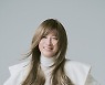 박세리 화보, 이런 모습 처음이야..긴머리+치마 입고 매력 발산