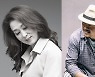 문희경, 작곡가 정의송과 함께 충남 보령 헌정곡 오늘(2일) 발매