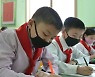북한 중학생, 영화 '아저씨' 5분 봤다가 '징역 14년' 선고