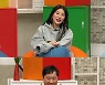 '고디바 SHOW' 자이언트 핑크 "김용명 좋아했지만 다른 사람과 결혼"
