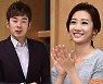 김민정♥조충현, 결혼 5년만 임신 "현재 임신 4개월"(공식입장)
