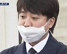 이준석, '^_^p' 암호 풀렸다.."당 대표는 대통령 후보 부하 아냐"