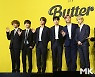 방탄소년단 대상, 'AAA' 올해의 노래 부문 수상 "'버터' 오래 기억되었으면"