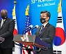 한미, 북핵대응 작전계획 최신화..내년 전작권 FOC평가