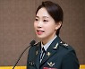 '혼외자 논란' 조동연 해명에도 '상간녀' 등 막말 비난 댓글