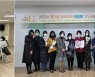 서울 광진구육아종합지원센터, '즐거운 보육과정 컨설팅' 실시