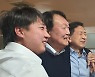 [속보] 윤석열·이준석 "대선 중요사항, 긴밀히 모든 사항 공유"