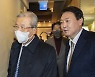 [속보] 김종인, 국민의힘 총괄선대위원장 수락..尹 "당무 전반 통할"