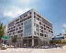 사이버한국외국어대학교, 입학 정보와 입학상담 서비스 제공 위한 실시간 온라인 입학설명회 개최