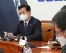 송영길 "입국금지 확대해야..전담병원 보상체계 신속히"