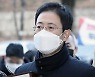 법원, 손준성 구속영장 또 기각.."구속 사유 등 소명 충분하지 않아"