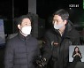 '고발사주 의혹' 손준성 검사 구속영장 또 기각