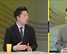 [사사건건] 정재훈 교수 "코로나19 유행 심각, 소아·청소년 백신 권해..개인 건강에 이익"