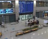 오미크론 확진 부부 거짓 진술..지인 가족, 400여 명 교회 모임 참석