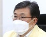 정부, "방역패스 확대 관련해 손실보상 여부 검토"