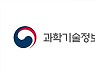 속도 5배 향상 '와이파이 6E' 제주서 실증 시연