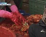 김장모임이 코로나19 확산 고리.."주의 필요"