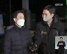 '고발사주 의혹' 손준성 검사 구속영장 또 기각