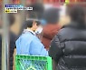 사적모임 수도권 최대 6인·비수도권 8인..오미크론 의심 환자 4명 추가