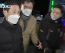 '고발사주 의혹' 손준성 검사 구속영장 또 기각